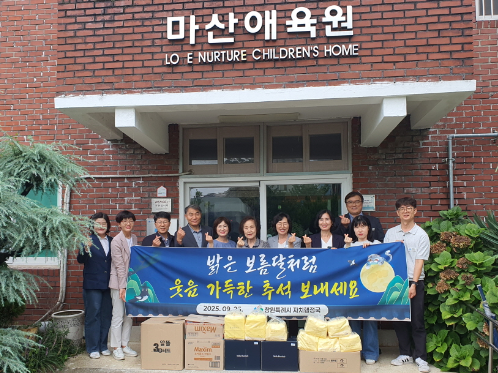 스크린샷 2025-09-25 160245.png