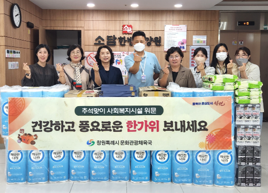 스크린샷 2025-09-25 160402.png