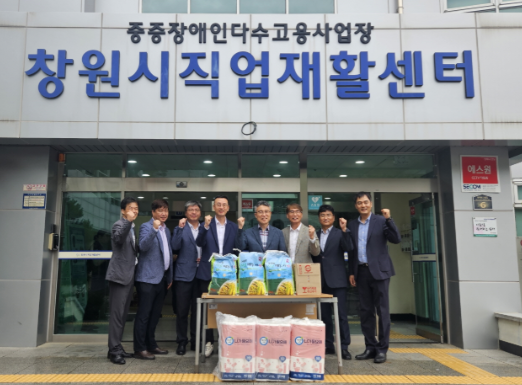 스크린샷 2025-09-25 160612.png