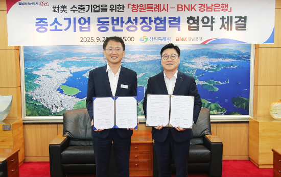 스크린샷 2025-09-25 160714.png