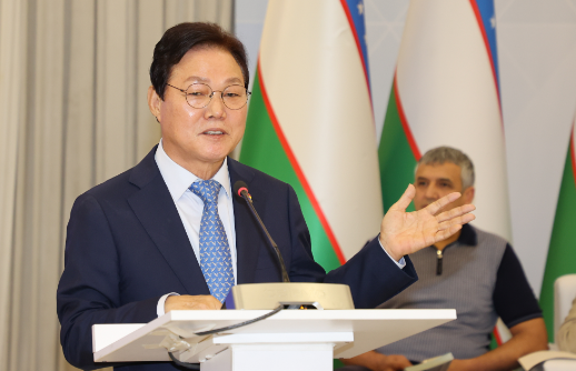 캡처 박완수0.PNG