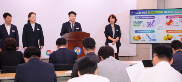 캡처 브리핑.PNG