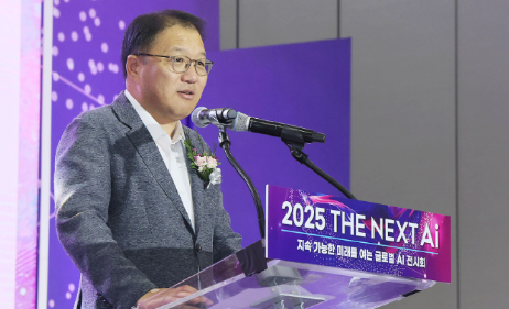 캡처 장금용.PNG