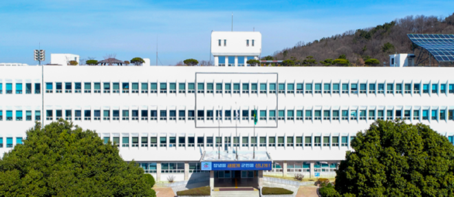 캡처 창녕군청 25-10,1.PNG