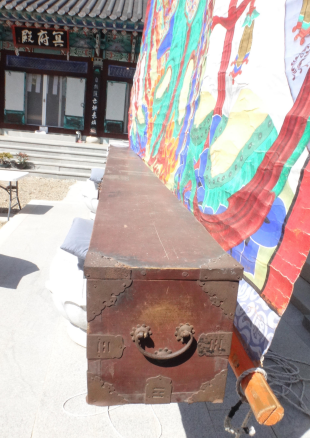 캡처 쾌불함.PNG