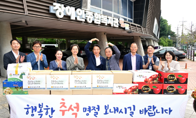 스크린샷 2025-10-02 145932.png