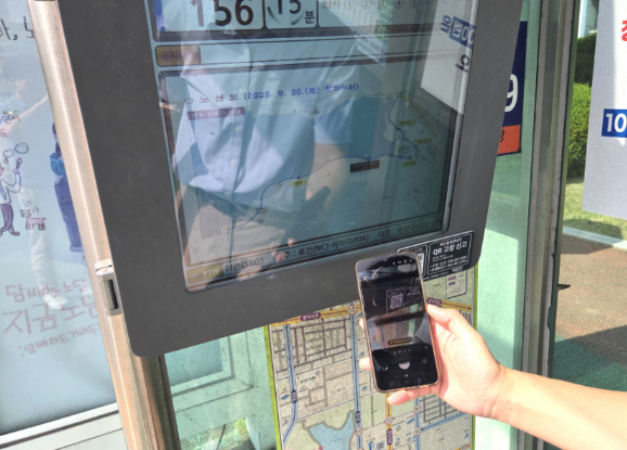 스크린샷 2025-10-02 150445.png