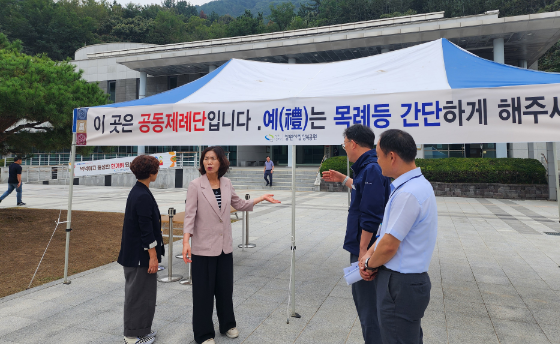 스크린샷 2025-10-02 151920.png