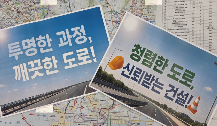 스크린샷 2025-10-02 152007.png