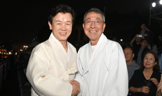 화면 캡처 2025-10-07 1634532222222222222222222.png