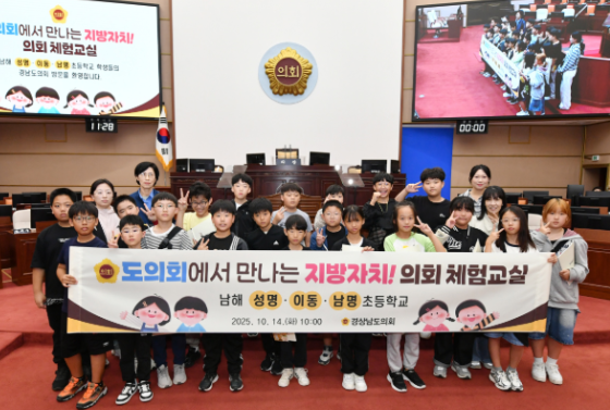 스크린샷 2025-10-14 162455.png