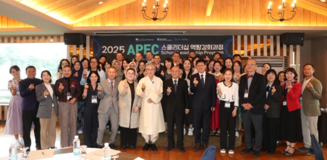 스크린샷 2025-10-14 162819.png