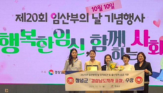 스크린샷 2025-10-14 163758.png