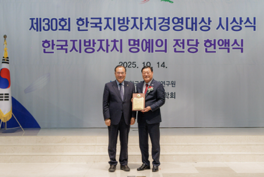 스크린샷 2025-10-15 154912.png