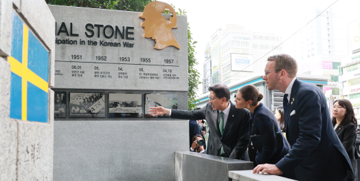 캡처 dhkdtpsu완세녀1.PNG