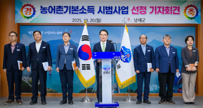 캡처 기자회견.PNG