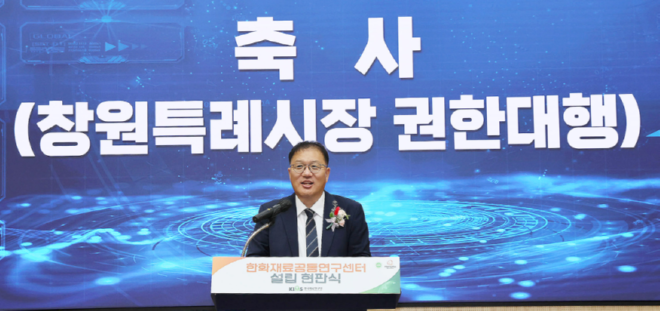 캡처 cnrtk축사.PNG