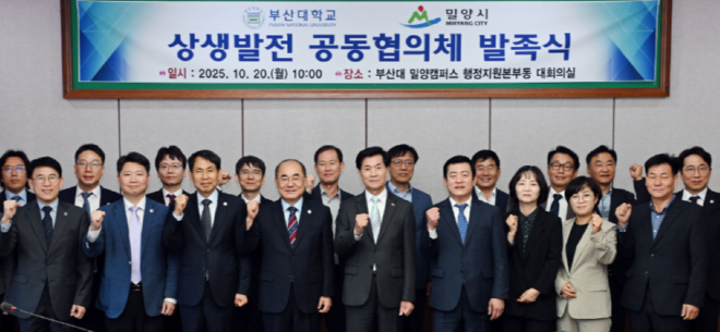 캡처 곤ㅇ동체.PNG