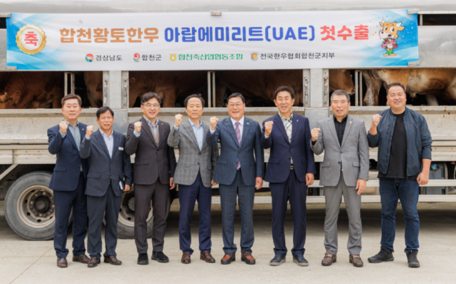 화면 캡처 2025-10-22 185558.png