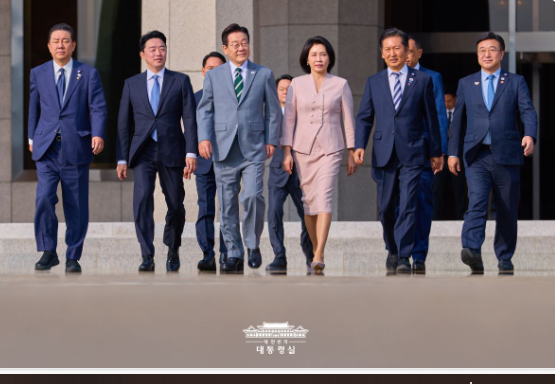 캡처 정상회의.PNG