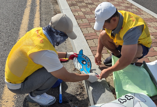 스크린샷 2025-10-28 160426.png