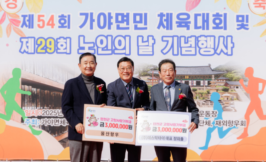 스크린샷 2025-10-28 160641.png