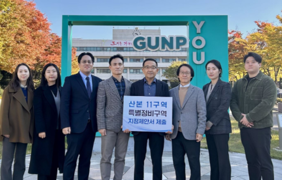 스크린샷 2025-10-28 160805.png