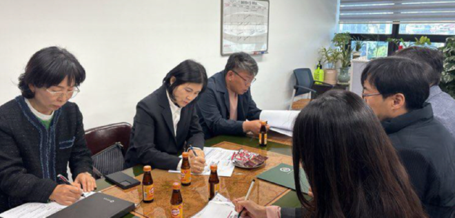 캡처 바가지.PNG