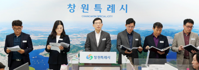 캡처 브리핑1.PNG