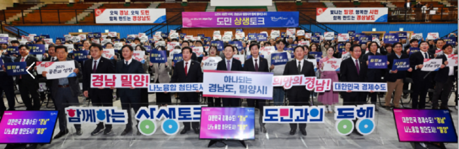 캡처 밀양시장.PNG