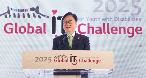 캡처 dndnjstlr우원식.PNG