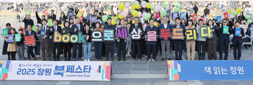 캡처 북스타.PNG