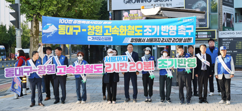 캡처 바르게.PNG