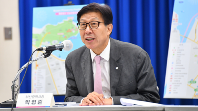 캡처 박형준.PNG