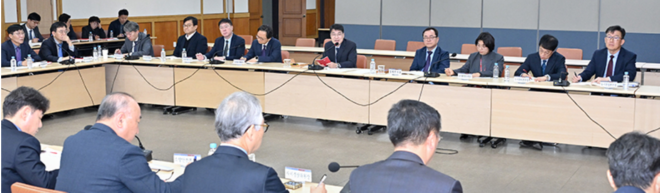 캡처 eorn대구.PNG