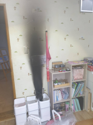 (1105)창원소방본부, 전기화재 주의 당부.jpg