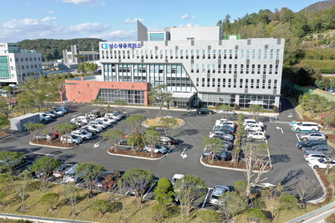 근로자 안심패키지 신청- 상의회관 전경.jpg