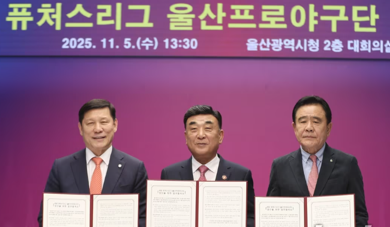 스크린샷 2025-11-05 163812.png