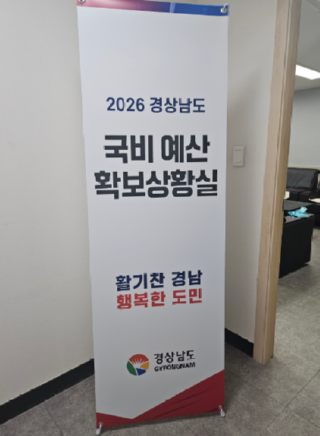 스크린샷 2025-11-06 171209.png