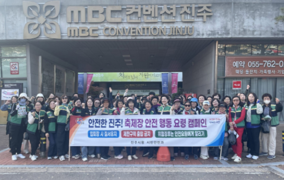 스크린샷 2025-11-07 195732.png