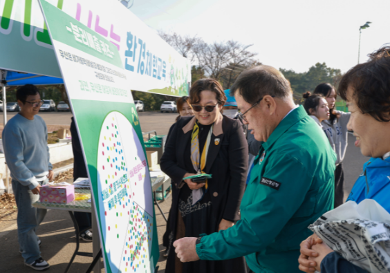 스크린샷 2025-11-07 201121.png