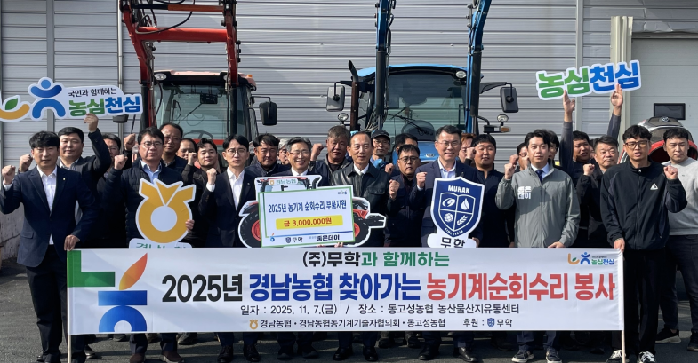 스크린샷 2025-11-07 201751.png