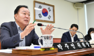 캡처 박주언.PNG