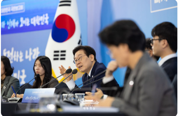 캡처 국민대보고회.PNG