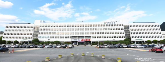 캡처 경남도청 전경25.11.10.PNG