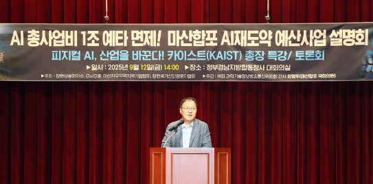 캡처 장금용.PNG