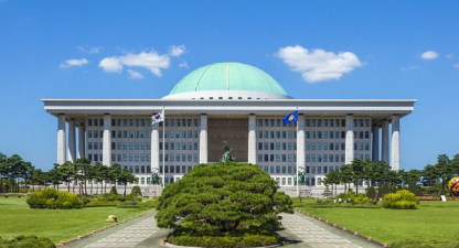 캡처 국회의사당4.PNG