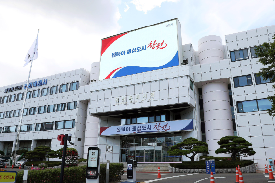 스크린샷 2025-11-13 144301.png