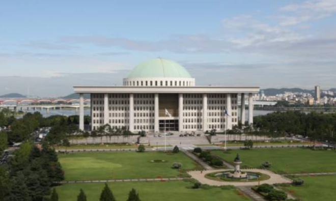 캡처 대한민국국회3.PNG
