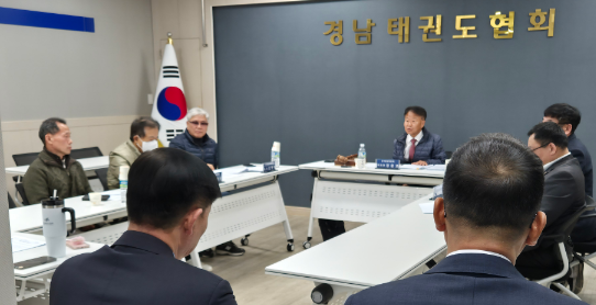 캡처 경태협 선거운영위워ㄴ회 모습.PNG